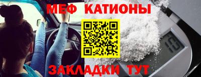 гашишное масло Бузулук