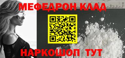гашишное масло Бузулук