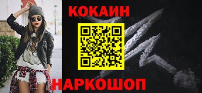 метадон Будённовск