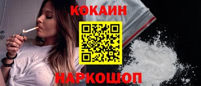 гашишное масло Бузулук