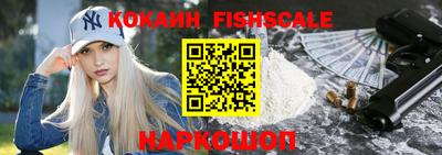 гашишное масло Бузулук
