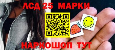 метадон Будённовск