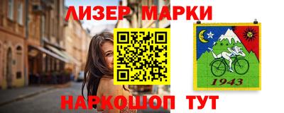 метадон Будённовск