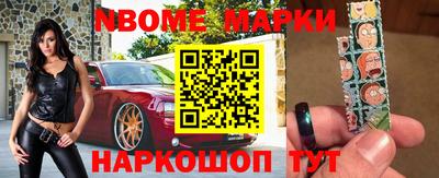 прущие грибы Бугуруслан