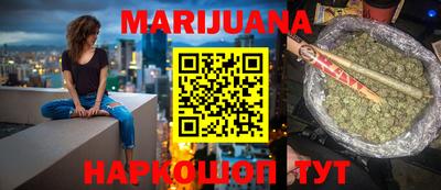 метадон Будённовск