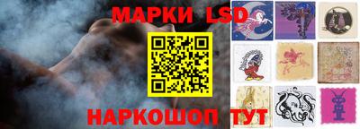 прущие грибы Бугуруслан