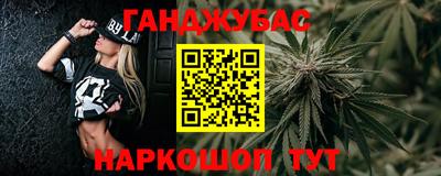 метадон Будённовск