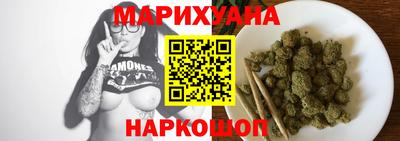 метадон Будённовск