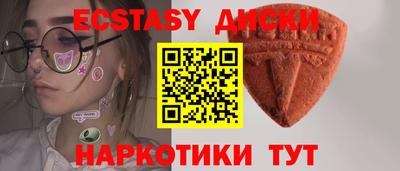 метадон Будённовск