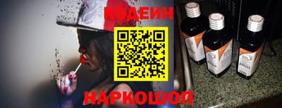 прущие грибы Бугуруслан