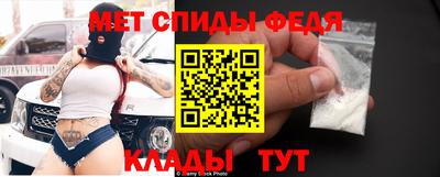 таблы Кандалакша