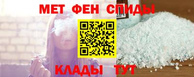 прущие грибы Бугуруслан