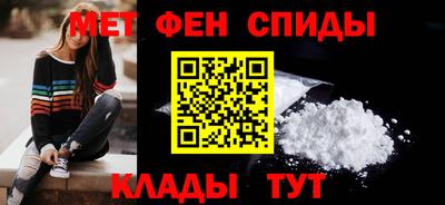 метадон Будённовск