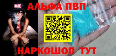 гашишное масло Бузулук