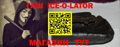 прущие грибы Бугуруслан