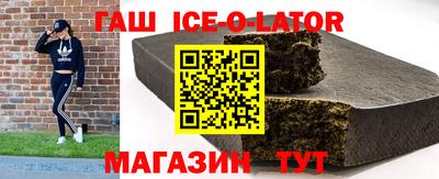 метадон Будённовск