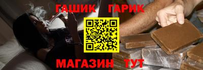 марки nbome Канаш