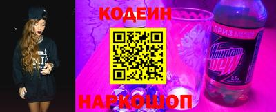 метадон Будённовск
