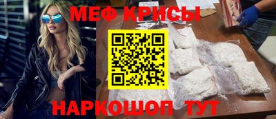 метадон Будённовск